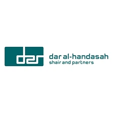 dar-al-handasah-logo-client-of-headway